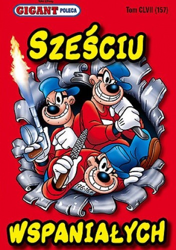 Sześciu wspaniałych