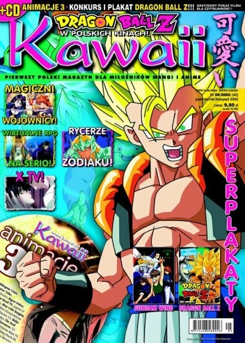 Kawaii nr 06/2002 (40) (październik/listopad 2002)