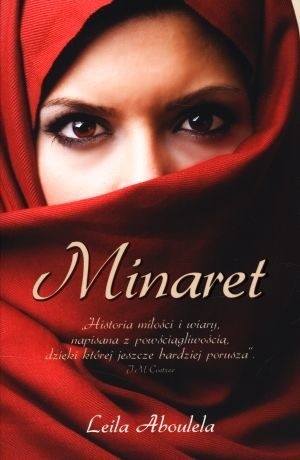 Minaret