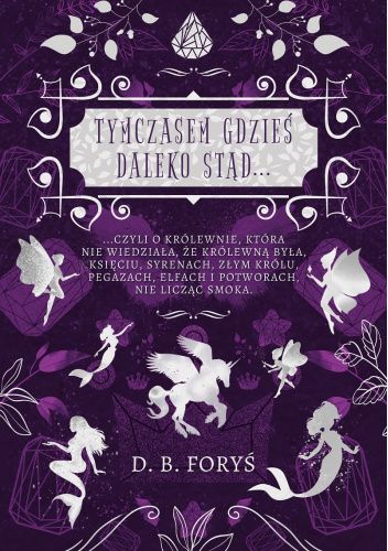 Tymczasem gdzieś daleko stąd...