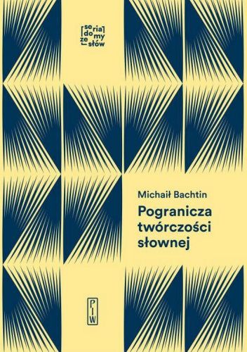 Pogranicza twórczości słownej