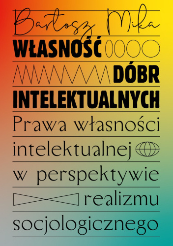 Własność dóbr intelektualnych