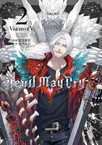 Devil May Cry 5: Visions of V - Volume 2