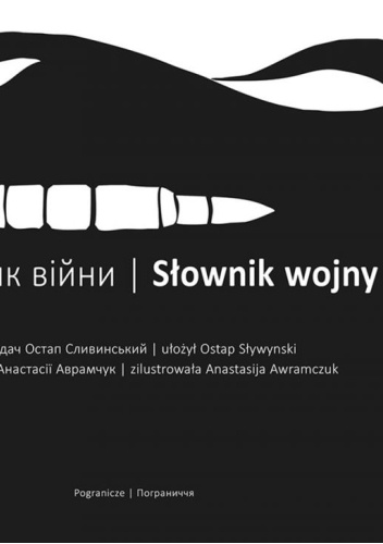 Słownik Wojny
