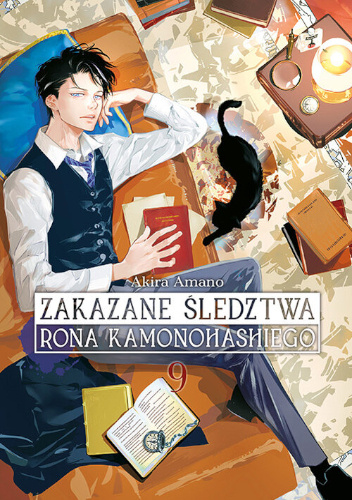Zakazane śledztwa Rona Kamonohashiego #9