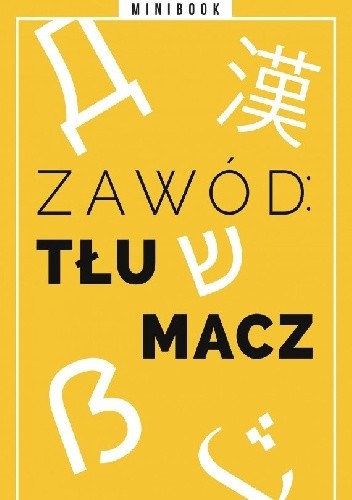 Zawód: tłumacz. Minibook