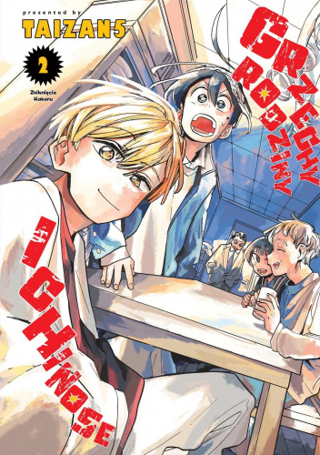 Grzechy rodziny Ichinose tom 2