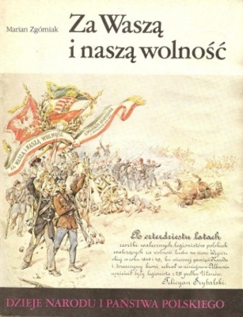 Za Waszą i naszą wolność