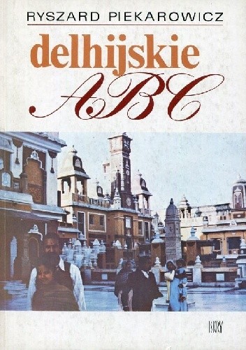Delhijskie ABC