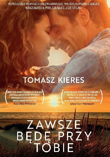 Zawsze będę przy tobie