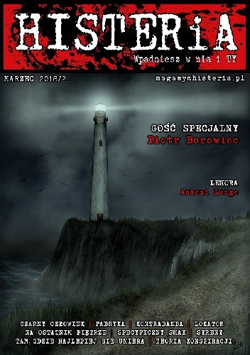 Magazyn Histeria XXV