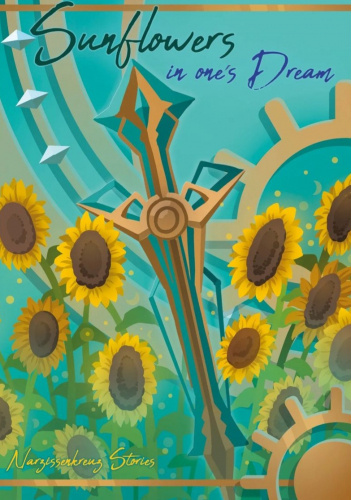 Sunflowers in one's Dream
