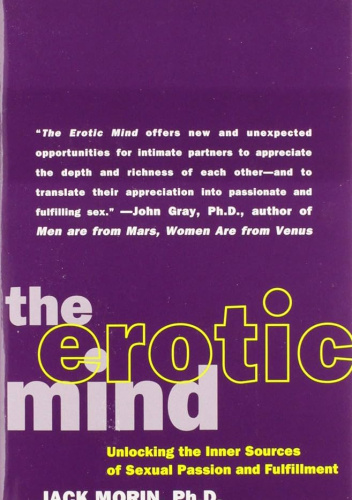 The Erotic Mind