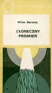 Słoneczny Promień