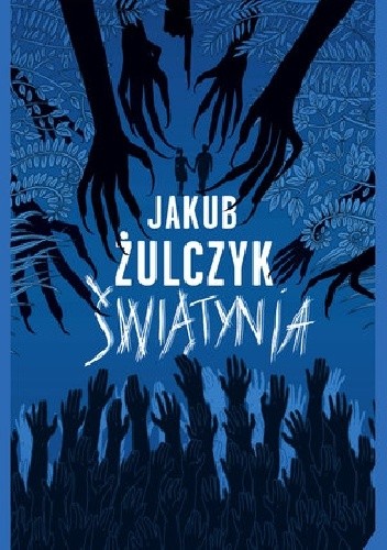 Świątynia