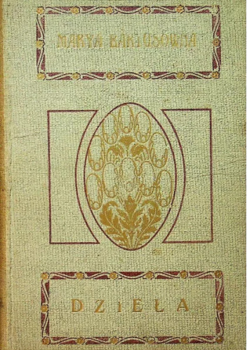 Dzieła (Tom I i II)