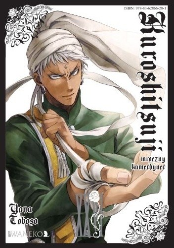 Kuroshitsuji Tom 26