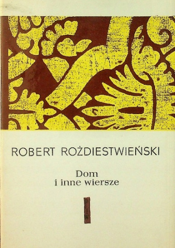 Dom i inne wiersze