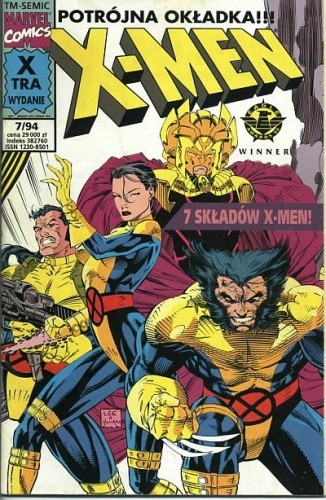 X-Men 7/1994