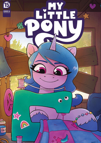 My Little Pony #15