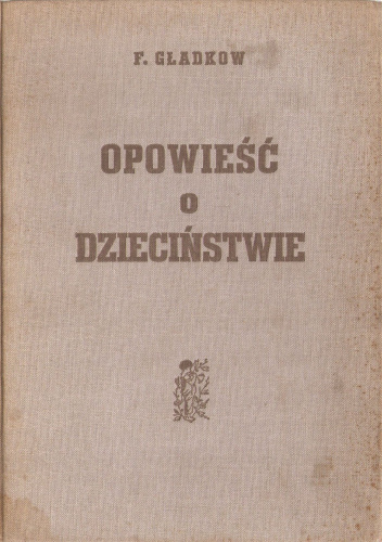 Opowieść o dzieciństwie