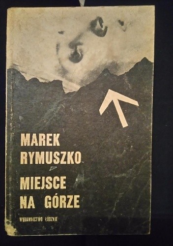 Miejsce na górze