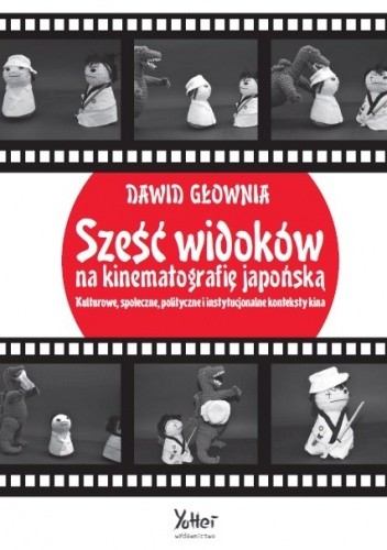 Sześć widoków na kinematografię japońską