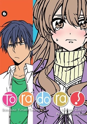 Toradora #6