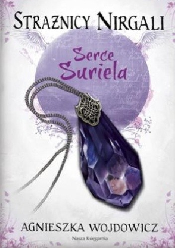 Serce Suriela