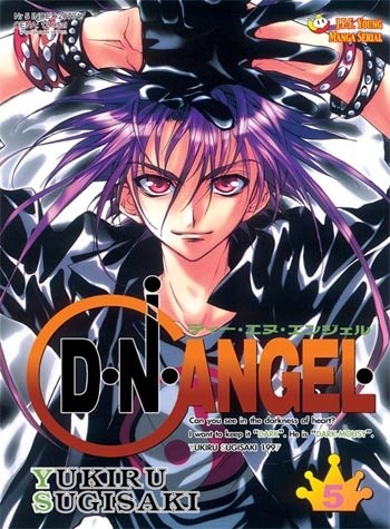 D.N.Angel tom 5