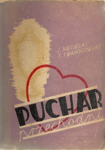 Puchar przechodni