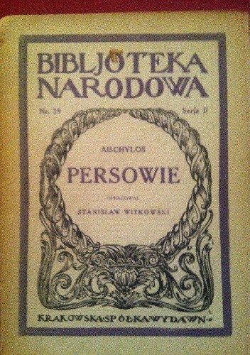 Persowie