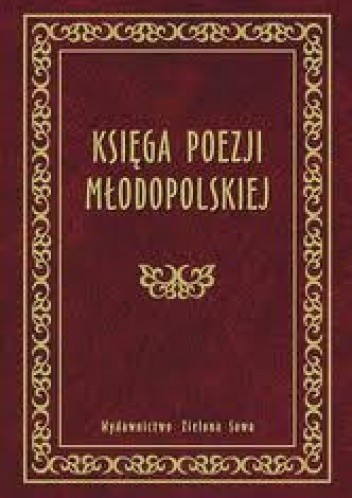Księga poezji młodopolskiej