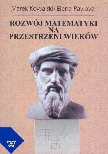 Rozwój matematyki na przestrzeni wieków