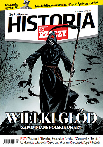 Historia Do Rzeczy 21 (11/2014)