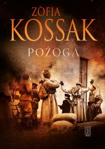 Pożoga
