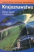 Krajoznawstwo. Zarys teorii i metodyki