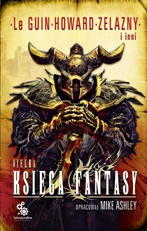 Wielka księga fantasy, tom 1