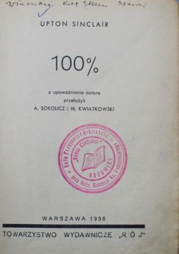 100%