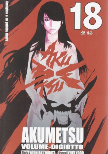 Akumetsu Tom 18