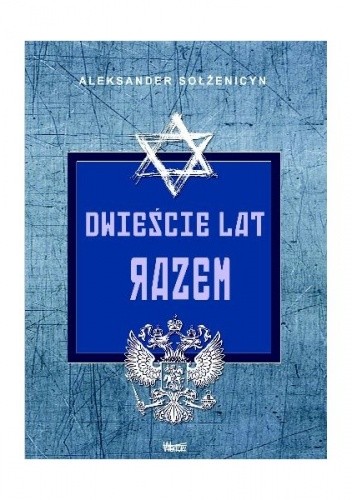Dwieście lat razem. Część 1. W przedrewolucyjnej Rosji
