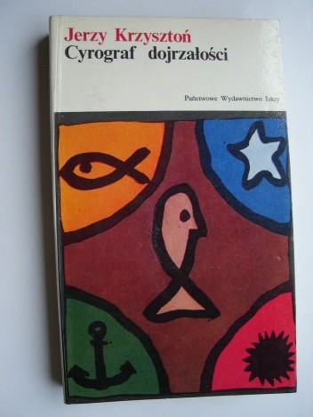 Cyrograf dojrzałości