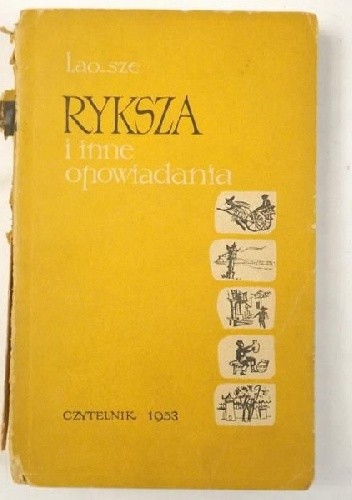 Ryksza: i inne opowiadania