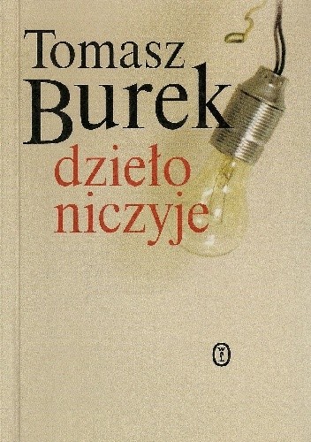 Dzieło niczyje