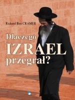 Dlaczego Izrael przegrał?