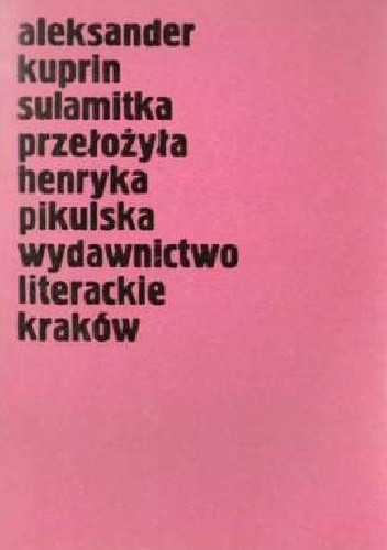 Sulamitka