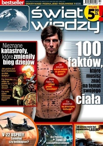 Świat Wiedzy (7/2015)
