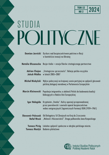 Studia Polityczne 2/2024