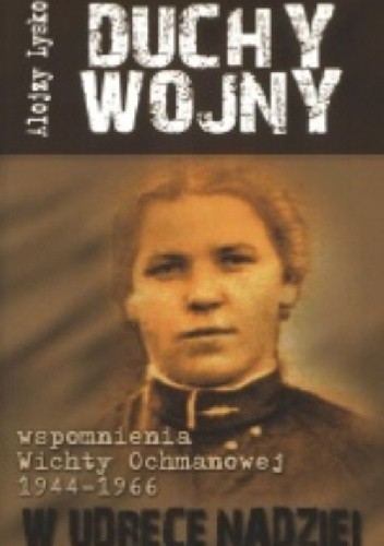 Duchy wojny 5: W udręce nadziei