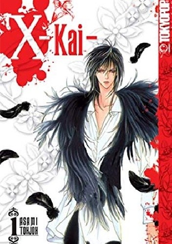 X-Kai #1